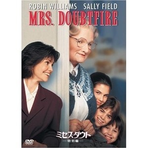 お勧めのコメディ映画！