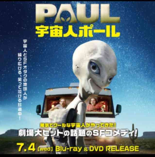 お勧めのコメディ映画！