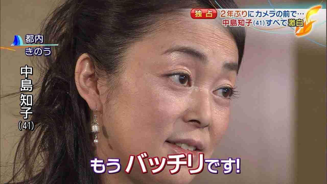 「あざといな」と思ったファッション
