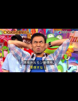足の毛が男子なみに濃い方～(笑)