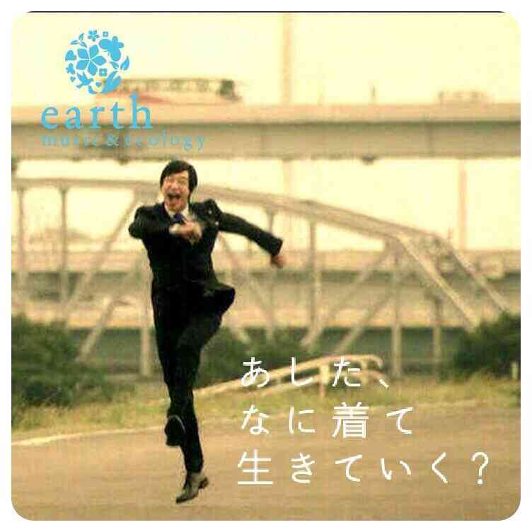 今まで、ドラマでロスになったことはありますか？