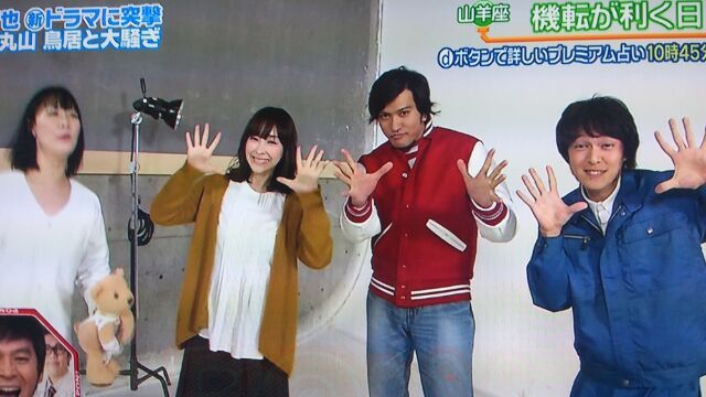 今まで、ドラマでロスになったことはありますか？