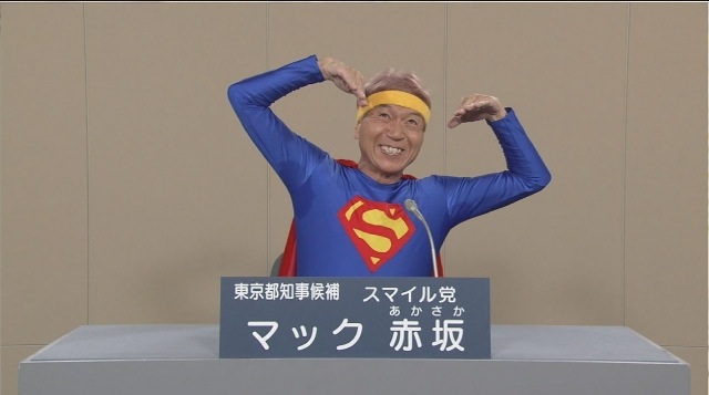 ネガティブからポジティブになった人