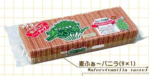 昔から変わらず1番好きなお菓子は？