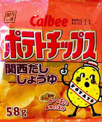 昔から変わらず1番好きなお菓子は？