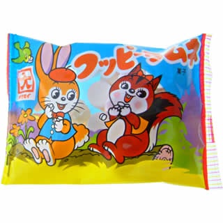 昔から変わらず1番好きなお菓子は？