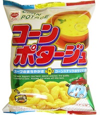 昔から変わらず1番好きなお菓子は？
