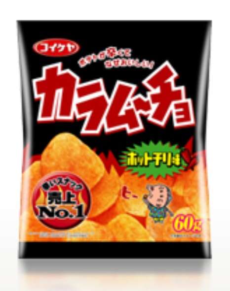 昔から変わらず1番好きなお菓子は？