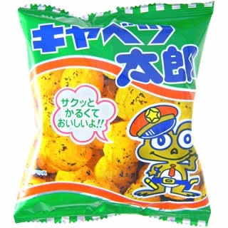 昔から変わらず1番好きなお菓子は？