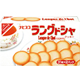 昔から変わらず1番好きなお菓子は？