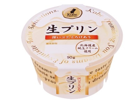 関西の人集まれー!!
