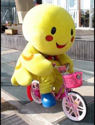 関西の人集まれー!!