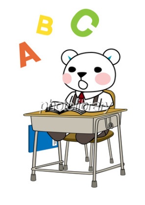 大きな声で言えないけど、実はあんまり分かってない事