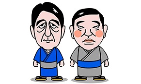 大きな声で言えないけど、実はあんまり分かってない事