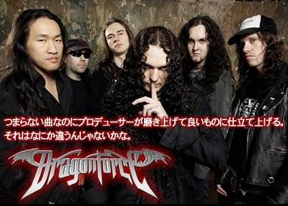 メタラー(メタルが好きな人)いませんか?