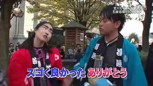 トークが面白い芸人
