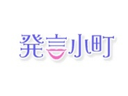 私だけがイライラしてるのかな?って思う事