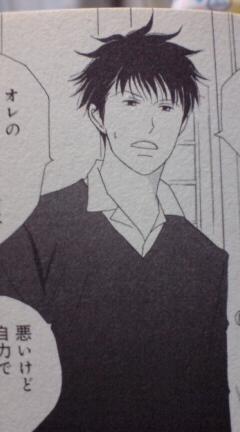二次元に恋したことありますか？