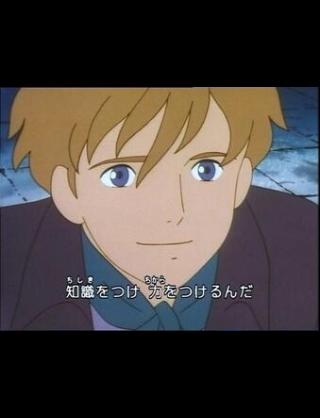 二次元に恋したことありますか？