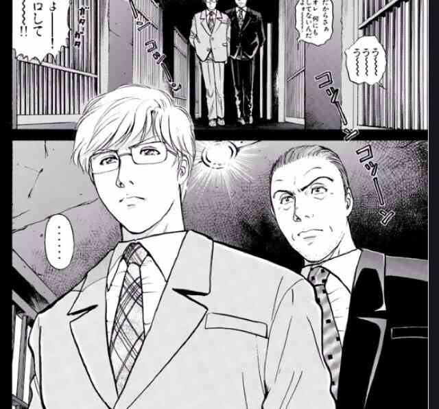 二次元に恋したことありますか？