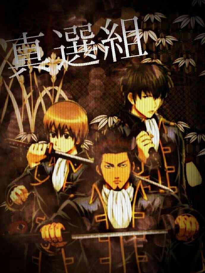 二次元に恋したことありますか？