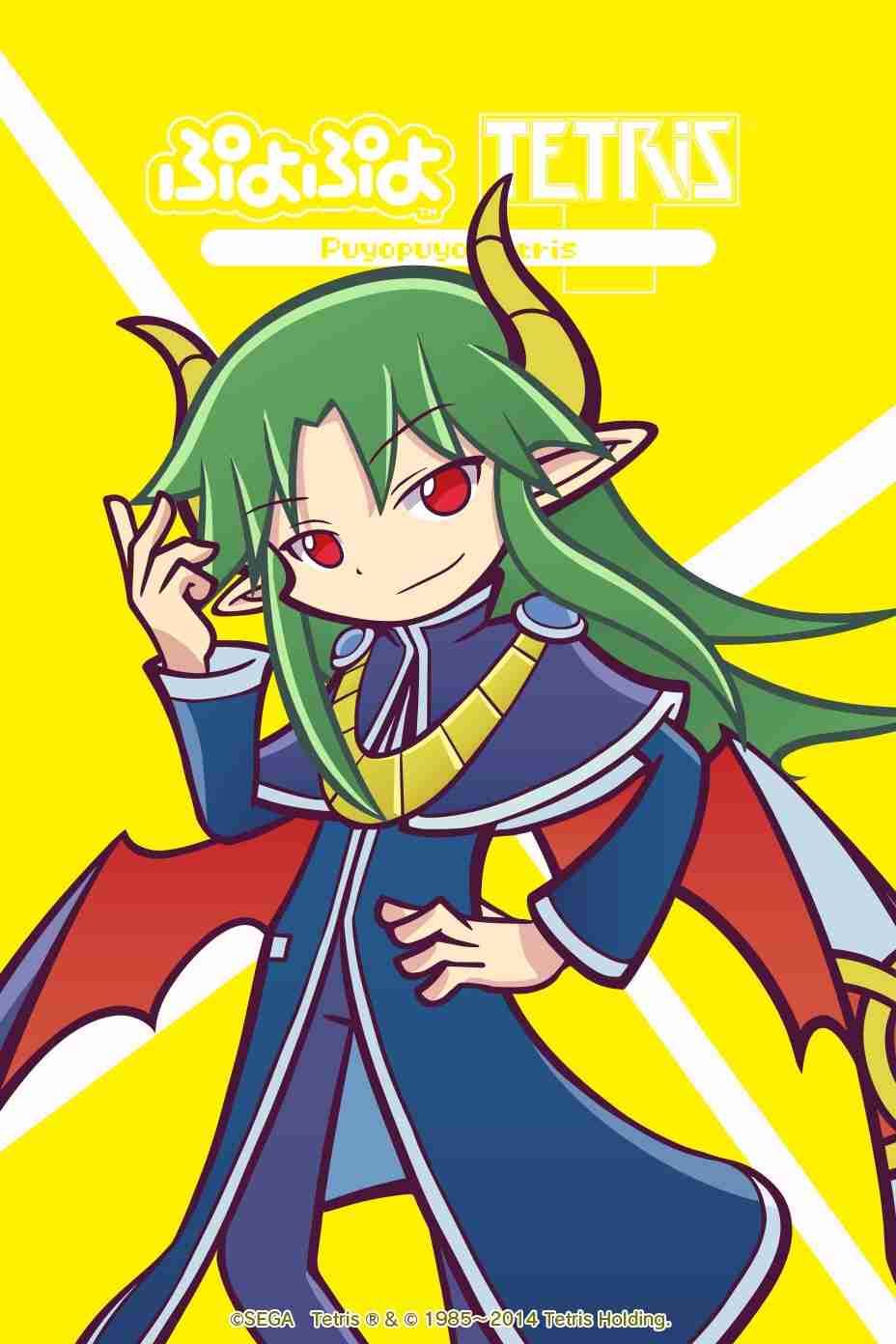 二次元に恋したことありますか？