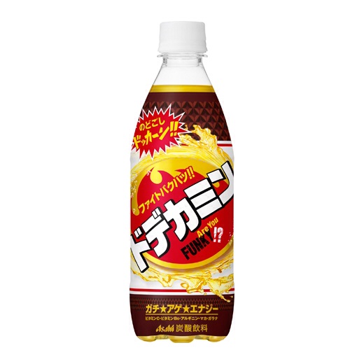 好きな飲み物