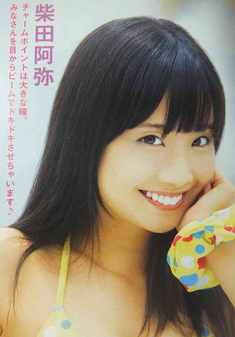 SKEメンバー柴田阿弥の画像が気持ち悪いと話題で3万リツイート越えw