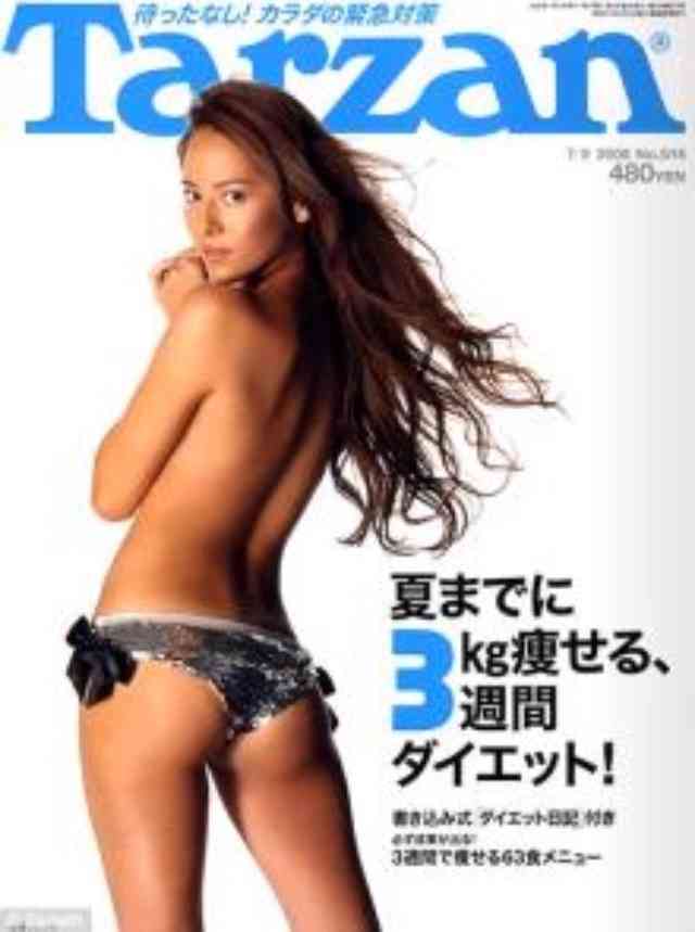 私が理想だと思うスタイル