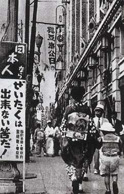 自民党内で、今度は「専業主婦に年金保険料負担させる」案浮上！ 