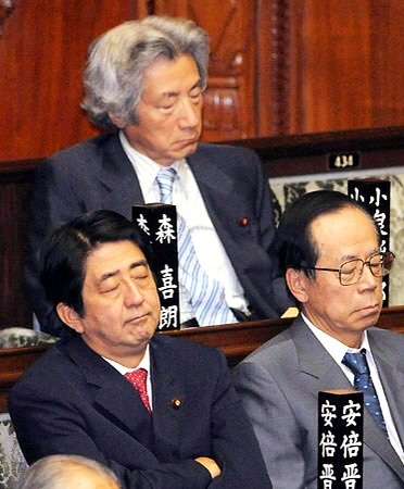 自民党内で、今度は「専業主婦に年金保険料負担させる」案浮上！ 