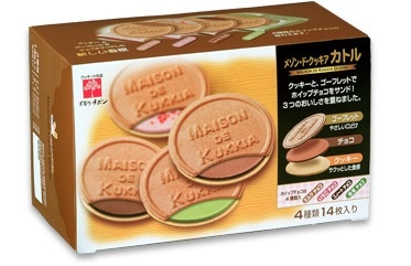 今ハマってるお菓子はなんですか？