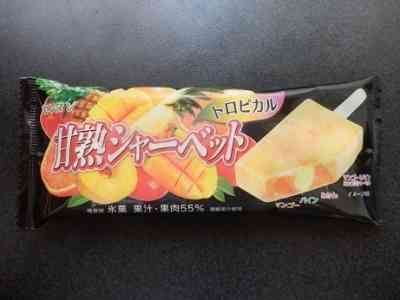 今ハマってるお菓子はなんですか？