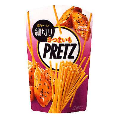 今ハマってるお菓子はなんですか？