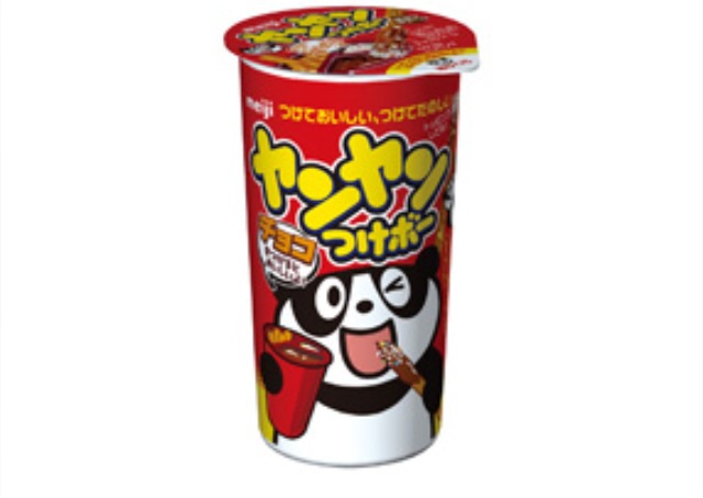 今ハマってるお菓子はなんですか？