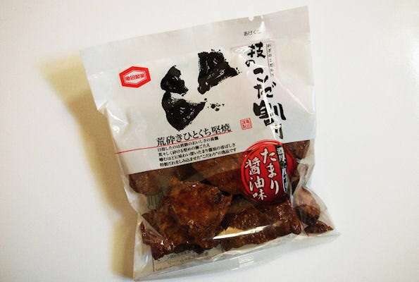今ハマってるお菓子はなんですか？