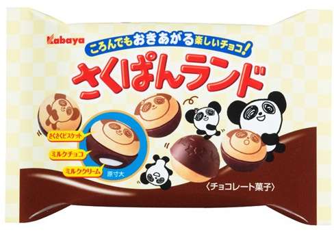 今ハマってるお菓子はなんですか？