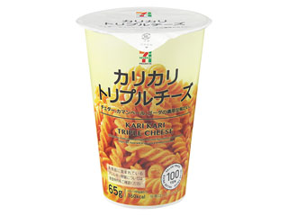 今ハマってるお菓子はなんですか？