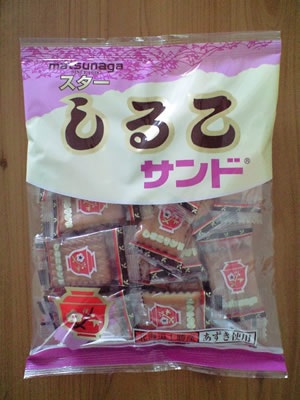 今ハマってるお菓子はなんですか？