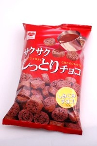 今ハマってるお菓子はなんですか？