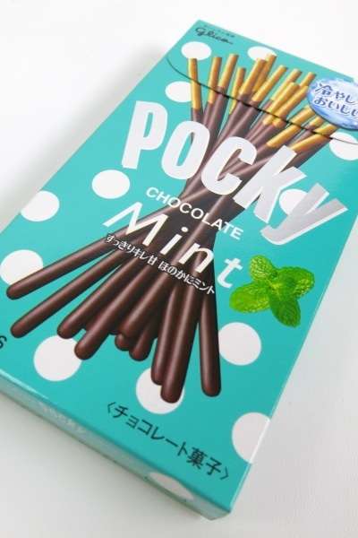 今ハマってるお菓子はなんですか？