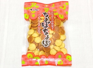 今ハマってるお菓子はなんですか？