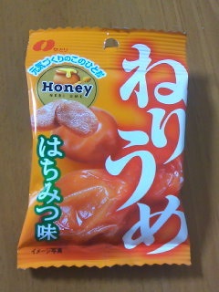 今ハマってるお菓子はなんですか？