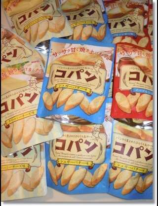 今ハマってるお菓子はなんですか？