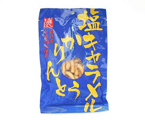 今ハマってるお菓子はなんですか？