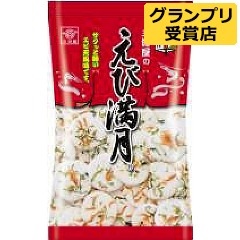 今ハマってるお菓子はなんですか？