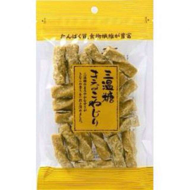今ハマってるお菓子はなんですか？