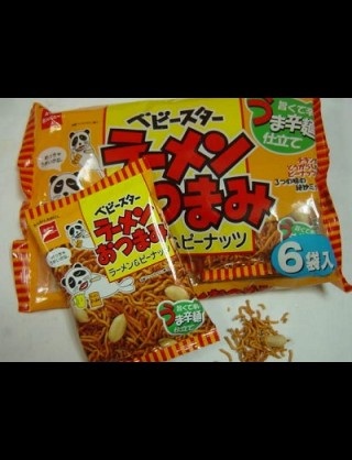 今ハマってるお菓子はなんですか？