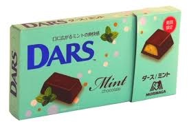 今ハマってるお菓子はなんですか？