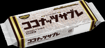 今ハマってるお菓子はなんですか？